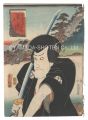 <strong>Toyokuni III</strong><br>Actors for the Fifty-three Sta......