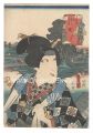 <strong>Toyokuni III</strong><br>Actors for the Fifty-three Sta......