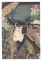 <strong>Toyokuni III</strong><br>Actors for the Fifty-three Sta......
