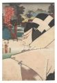 <strong>Toyokuni III</strong><br>Actors for the Fifty-three Sta......