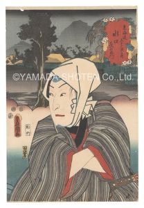 ワード検索：国貞