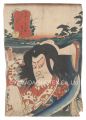 <strong>Toyokuni III</strong><br>Actors for the Fifty-three Sta......