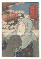 <strong>Toyokuni III</strong><br>Actors for the Fifty-three Sta......