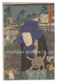 <strong>Kunichika</strong><br>Thirty-six Views of the Easter......
