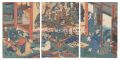 <strong>Kuniyoshi</strong><br>The Battle of Hyogo in the Tai......