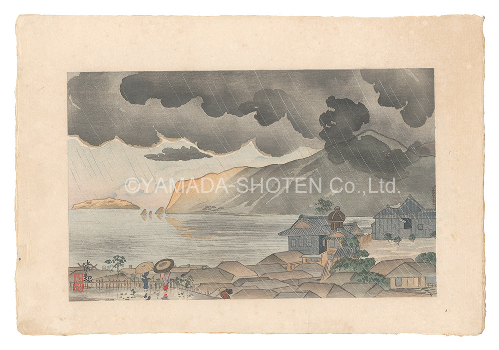 清親｢伊豆熱海夕立｣／