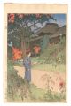 <strong>Yoshida Hiroshi</strong><br>Twelve Scenes of Tokyo / Autum......