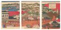 <strong>Shigekiyo</strong><br>Steam Train in Motion between ......