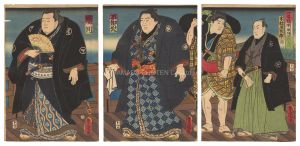 Sekitori Crossing the Hitotsume Bridge / Toyokuni III