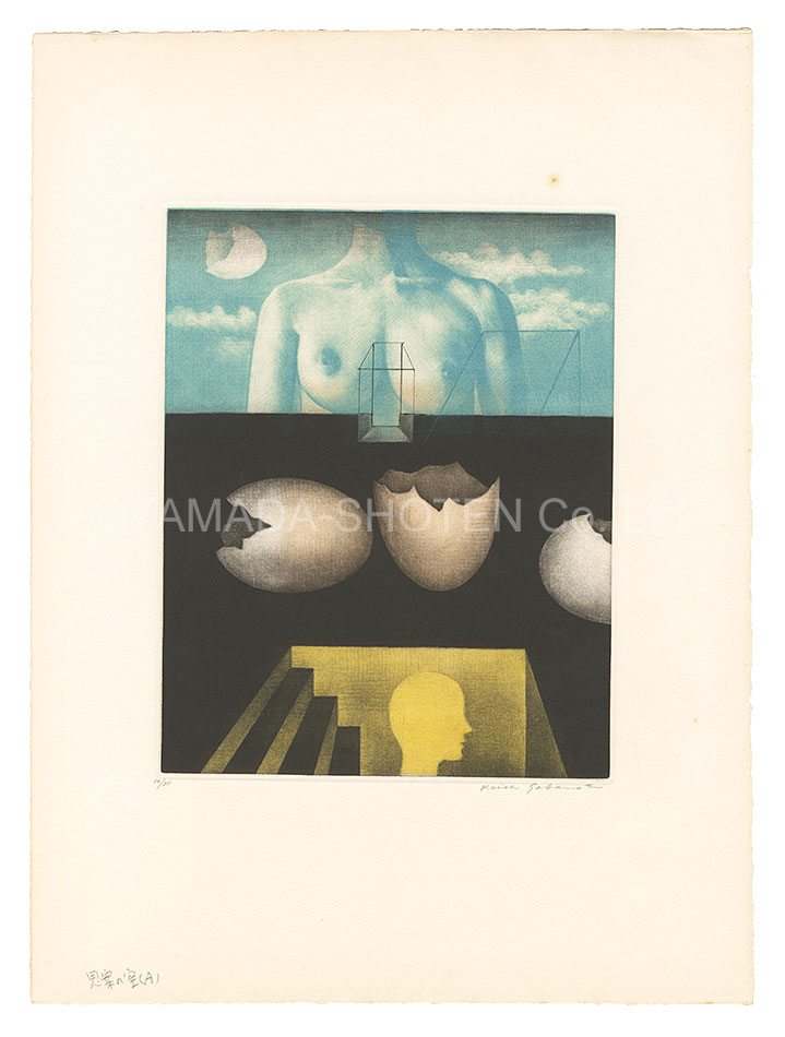 Sakamoto Koichi “Sky of Thoughts (A)”／