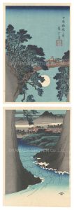 ワード検索：歌重