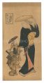 <strong>Unknown</strong><br>Center Sheet of a Triptych【Rep......