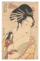 <strong>Eisho</strong><br>Contest of Beauties of the Ple......
