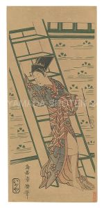 ワード検索：清広