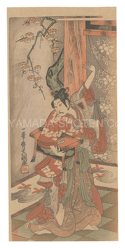 Buncho “Kabuki Actor Print【Reproduction】”／