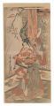 <strong>Buncho</strong><br>Kabuki Actor Print【Reproductio......