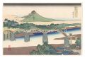 <strong>Hokusai</strong><br>Remarkable Views of Bridges in......