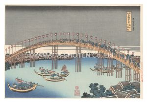ワード検索：画狂人