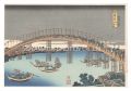 <strong>Hokusai</strong><br>Remarkable Views of Bridges in......