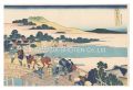 <strong>Hokusai</strong><br>Remarkable Views of Bridges in......
