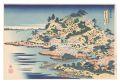 <strong>Hokusai</strong><br>Remarkable Views of Bridges in......