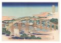 <strong>Hokusai</strong><br>Remarkable Views of Bridges in......