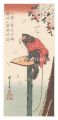 <strong>Hiroshige I</strong><br>Pet Monkey and Cherry Blossoms......