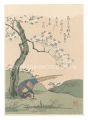 <strong>Komatsuken Hyakki</strong><br>Pheasant under Cherry Blossoms......