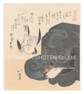 ワード検索：北渓