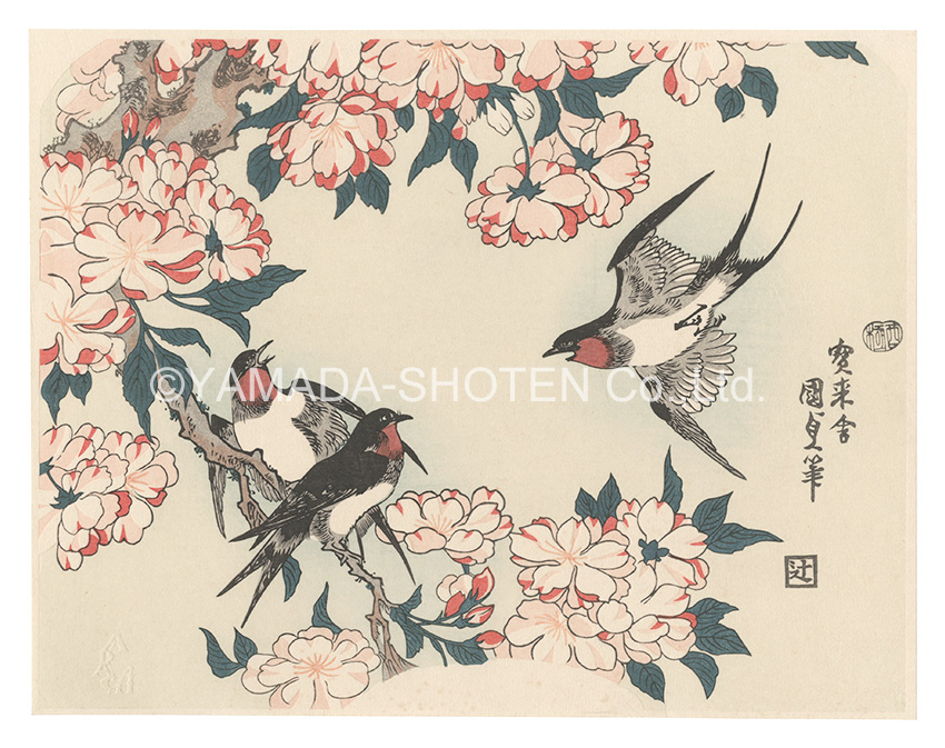 Kunisada I “Swallows and Cherry Blossoms【Reproduction】”／