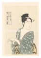 <strong>Utamaro</strong><br>Ten Types in the Physiogonomic......