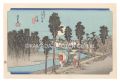 <strong>Hiroshige I</strong><br>The Fifty-Three Stations of th......