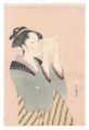 <strong>Utamaro</strong><br>Ten Classes of Women's Physiog......