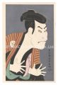 <strong>Sharaku</strong><br>Actor Otani Oniji III as the F......