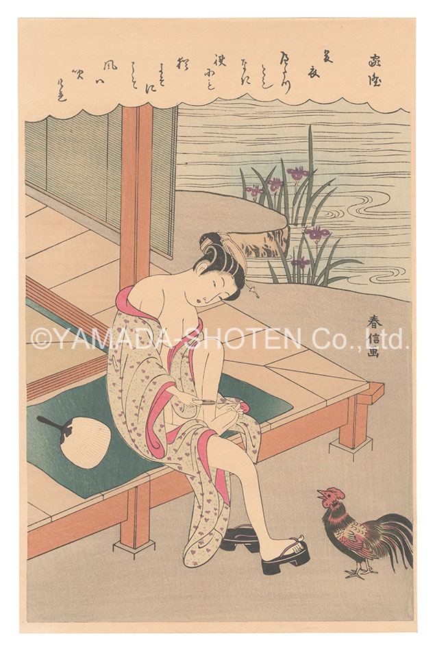 Harunobu “Nail Clippers (tentative title)【Reproduction】”／