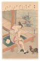 <strong>Harunobu</strong><br>Nail Clippers (tentative title......