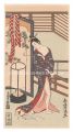 <strong>Kiyomitsu</strong><br>Woman with a Cat (tentative ti......