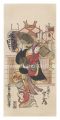 <strong>Toshinobu</strong><br>Actor Yamashita Kinsaku as Ois......