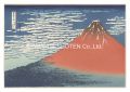 Thirty-six Views of Mount Fuji......