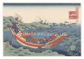 <strong>Hokusai</strong><br>One Hundred Poems Explained by......