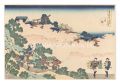 <strong>Hokusai</strong><br>Snow, Moon and Flowers / Yoshi......