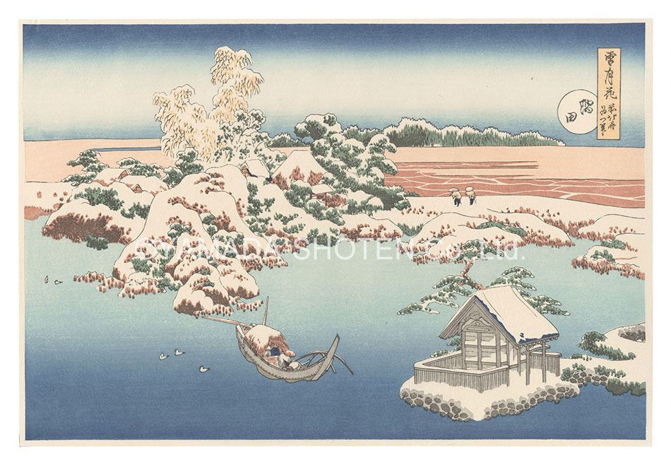 Hokusai “Snow, Moon and Flowers / Sumida【Reproduction】”／