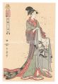 <strong>Utamaro</strong><br>The Twelve Hours in the Yoshiw......