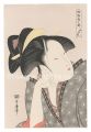 <strong>Utamaro</strong><br>Anthology of Poems: The Love S......