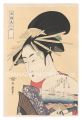 <strong>Utamaro</strong><br>Comparison of Beauties of the ......