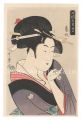 <strong>Utamaro</strong><br>Five Shades of Ink in the Lice......