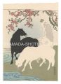 <strong>Shigemasa</strong><br>Plum Tree and the Horses【Repro......