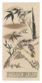 <strong>Masanobu</strong><br>Sparrows and Snow-covered Bamb......
