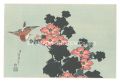 <strong>Hokusai</strong><br>Sparrow and Hibiscus【Reproduct......