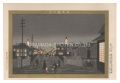 <strong>Ogura Ryuson, Kobayashi Kiyochika and Inoue Yasuji (Tankei)</strong><br>The 90th anniversary of the fo......